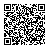 qrcode:https://www.info241.ga/ndinga-moudouma-fer-de-lance-et-symbole-gabonais-de-l-unite-des,9616