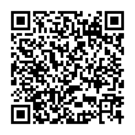 qrcode:https://www.info241.ga/afrique-du-sud-un-parti-d-opposition-appelle-la-cpi-a-forcer-le,7922
