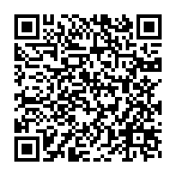 qrcode:https://www.info241.ga/ali-bongo-rend-hommage-a-son-pere-mort-au-pouvoir-apres-42-ans,6978