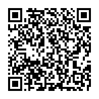 qrcode:https://www.info241.ga/strategie-de-developpement-le-gabon-peaufine-sa-boussole-pour-le,11321