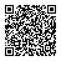 qrcode:https://www.info241.ga/breve-immersion-dans-la-personnalite-politique-d-ali-bongo,315