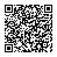 qrcode:https://www.info241.ga/la-dexamethasone-nouvel-espoir-anti-mortalite-pour-patients,290