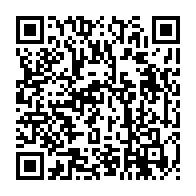 qrcode:https://www.info241.ga/coronavirus-au-gabon-2-nouveaux-cas-confirmes-et-22-personnes,4965