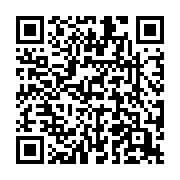 qrcode:https://www.info241.ga/stephane-tiki-nous-souhaitons-que-le-gabon-rejoigne-le,9184