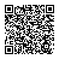 qrcode:https://www.info241.ga/la-planification-du-developpement-au-gabon-primee-en-france-par,9153