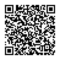 qrcode:https://www.info241.ga/eliminatoires-mondial-u17-les-pantheres-du-gabon-lourdement,9846