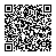 qrcode:https://www.info241.ga/ckilsenpensent-les-gabonais-et-la-convocation-de-la-concertation,7652