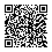 qrcode:https://www.info241.ga/la-loupe-et-echos-du-nord-suspendus-pour-insinuations,3905