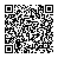 qrcode:https://www.info241.ga/le-marche-de-l-energie-gabonais-convoite-par-des-investisseurs,382