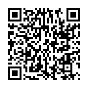 qrcode:https://www.info241.ga/locales-a-libreville-le-pdg-conteste-les-resultats-du-6e,10986