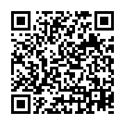 qrcode:https://www.info241.ga/jean-ping-ou-d-amara-essy-vaincra-la-malediction-1236