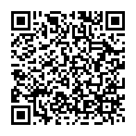 qrcode:https://www.info241.ga/le-snec-denonce-l-incarceration-de-jean-remy-yama-et-appelle-a,6686