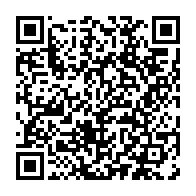 qrcode:https://www.info241.ga/coronavirus-l-union-africaine-tres-interessee-par-le-remede,5079