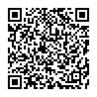 qrcode:https://www.info241.ga/france-un-fils-d-omar-bongo-se-fait-conduire-par-une-diplomate,193