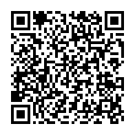 qrcode:https://www.info241.ga/luc-marc-ivanga-d-ancien-tirailleur-de-l-armee-francaise-a,6756