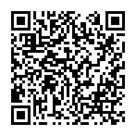 qrcode:https://www.info241.ga/libreville-eugene-mba-reussit-son-premier-test-avec-un-budget,11871