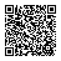 qrcode:https://www.info241.ga/je-defie-les-membres-du-pdg-investis-a-remporter-une-election-a,1790