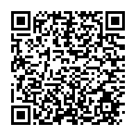qrcode:https://www.info241.ga/un-gabonais-de-21-ans-retrouve-mort-a-la-prison-de-libreville-a,9493