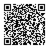 qrcode:https://www.info241.ga/l-epidemie-de-cholera-tue-trois-ecoliers-au-nord-est-du-nigeria,3710