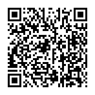 qrcode:https://www.info241.ga/oyem-il-coupe-le-doigt-de-son-ami-pour-une-sordide-affaire-de,5471