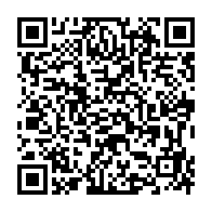 qrcode:https://www.info241.ga/au-gabon-le-domicile-de-jean-ping-encercle-par-des-hommes-armes,3164