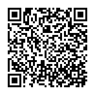 qrcode:https://www.info241.ga/burkina-faso-saisie-de-31-200-pagnes-contrefaits-d-une-valeur-de,2788