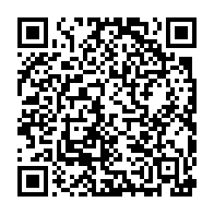 qrcode:https://www.info241.ga/la-production-de-ciment-au-gabon-en-hausse-de-42-7-en-2018,4382