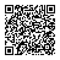 qrcode:https://www.info241.ga/l-assemblee-nationale-gabonaise-accorde-sa-confiance-a-issoze,2310