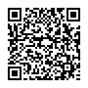 qrcode:https://www.info241.ga/mpox-l-oms-leve-l-urgence-sanitaire-internationale-sur-la,2531