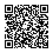 qrcode:https://www.info241.ga/port-gentil-en-etat-d-ivresse-un-couple-sort-indemne-d-un,6790