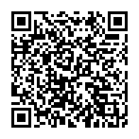 qrcode:https://www.info241.ga/la-cnr-differe-son-rassemblement-a-samedi-matin-au-qg-de-jean,4031
