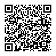 qrcode:https://www.info241.ga/un-preservatif-indechirable-bientot-sur-le-marche-de-la-sante,1936