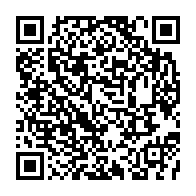 qrcode:https://www.info241.ga/plaques-142-adrien-nguema-mba-lance-la-chasse-aux-usagers,12077