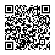 qrcode:https://www.info241.ga/gabon-le-controverse-persis-lionel-essono-ondo-propulse,11233