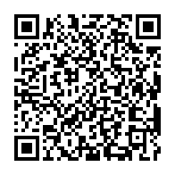 qrcode:https://www.info241.ga/le-parti-de-moukagni-iwangou-denonce-la-violation-du-principe-de,3245