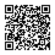 qrcode:https://www.info241.ga/la-tentative-de-coup-d-etat-est-un-signe-de-desespoir-des,4117