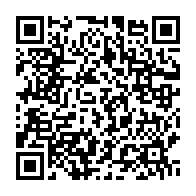 qrcode:https://www.info241.ga/coronavirus-la-nyanga-touchee-5-nouveaux-deces-et-4-739-cas,5195