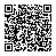 qrcode:https://www.info241.ga/centrafrique-le-principal-opposant-condamne-a-un-an-de-prison,2025