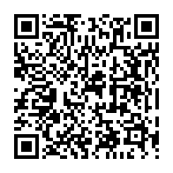 qrcode:https://www.info241.ga/aes-le-burkina-le-mali-et-le-niger-claquent-la-porte-de-la-cpi,2554