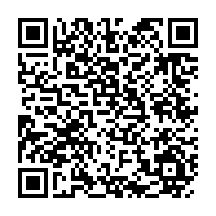 qrcode:https://www.info241.ga/les-salaries-du-re-ndama-desabuses-manifestent-leur-desarroi,5742