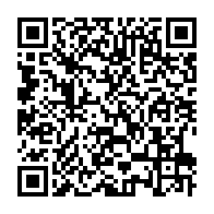 qrcode:https://www.info241.ga/opposants-radicaux-au-gouvernement-ils-ont-jure-loyaute-a-ali,3607