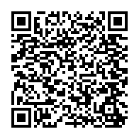 qrcode:https://www.info241.ga/legislatives-locales-2018-170-requetes-sur-la-table-de-la-cour,3882