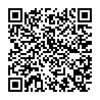 qrcode:https://www.info241.ga/ali-bongo-privatise-la-television-publique-gabonaise-pour-les-55,1697