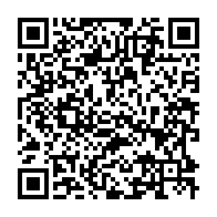 qrcode:https://www.info241.ga/coronavirus-le-bilan-epidemiologique-du-gabon-au-28-mai-2020,244