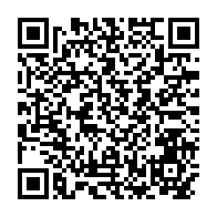 qrcode:https://www.info241.ga/gabin-otha-ndoumba-le-paiement-de-l-impot-est-un-devoir-citoyen,5583