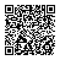 qrcode:https://www.info241.ga/modern-express-l-etonnante-surprise-du-gouvernement-quant-a-l,1585