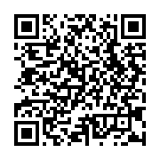 qrcode:https://www.info241.ga/deux-gabonais-lynches-dans-le-metro-de-new-delhi,413