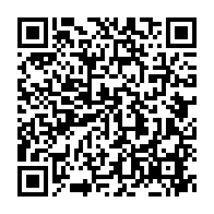 qrcode:https://www.info241.ga/gabon-et-congo-concretisent-leur-integration-regionale-numerique,3548