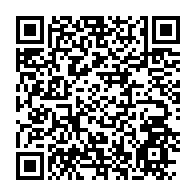 qrcode:https://www.info241.ga/franc-cfa-les-pays-de-la-cemac-veulent-une-nouvelle-cooperation,4764
