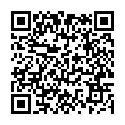 qrcode:https://www.info241.ga/congo-les-autorites-pour-une-loi-fixant-le-statut-de-l,2288